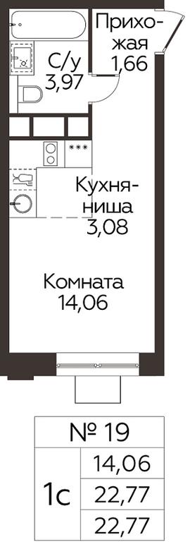 Apartment Sale, 22.77平方米 at Kashtanovaya Roshcha, Solnechnaya ulitsa, posyolok Lesnaya Polyana, derevnya Izmalkovo, Odintsovskiy City District, Moscow Region, Russia #1