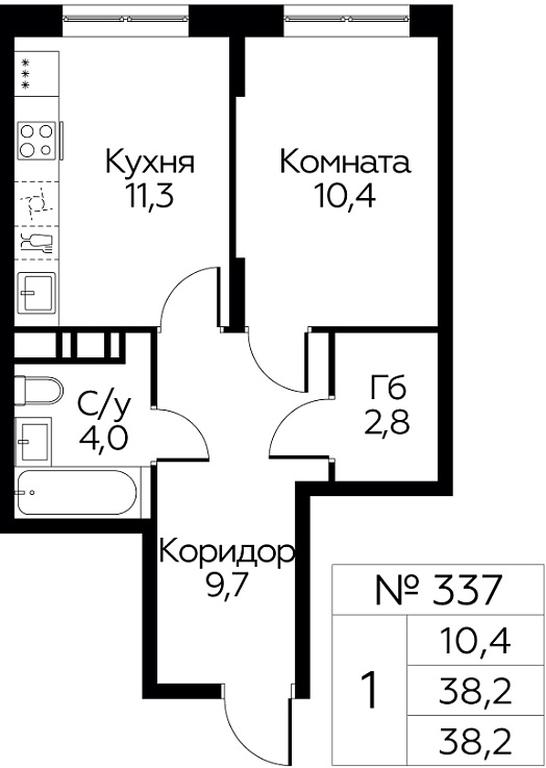 Apartment Sale, 38.2 sq. m. at Tsvetochnye Poliany, kvartal № 23, Filimonkovskoye Municipal Formation, Moscow, Russia #2 Apartment Sale, 38.2 sq. m. at Tsvetochnye Poliany, kvartal № 23, Filimonkovskoye Municipal Formation, Moscow, Russia #2
