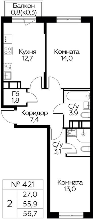 Продажа 1-комн. квартиры, 56,7 м² в ЖК «Цветочные Поляны», квартал № 23, поселение Филимонковское, Москва, Россия #1