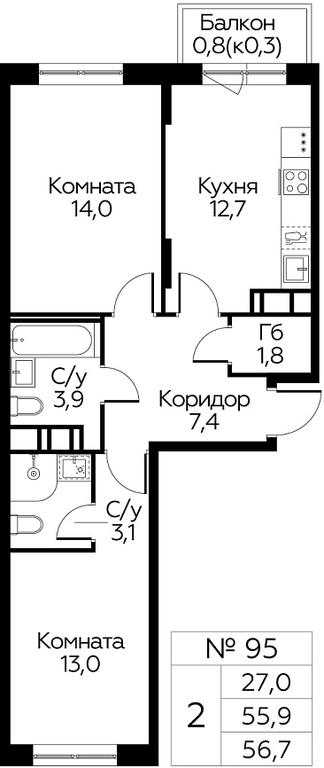 1-BD Apartment Sale, 56.7 sq. m. at Tsvetochnye Poliany, kvartal № 23, Filimonkovskoye Municipal Formation, Moscow, Russia #1