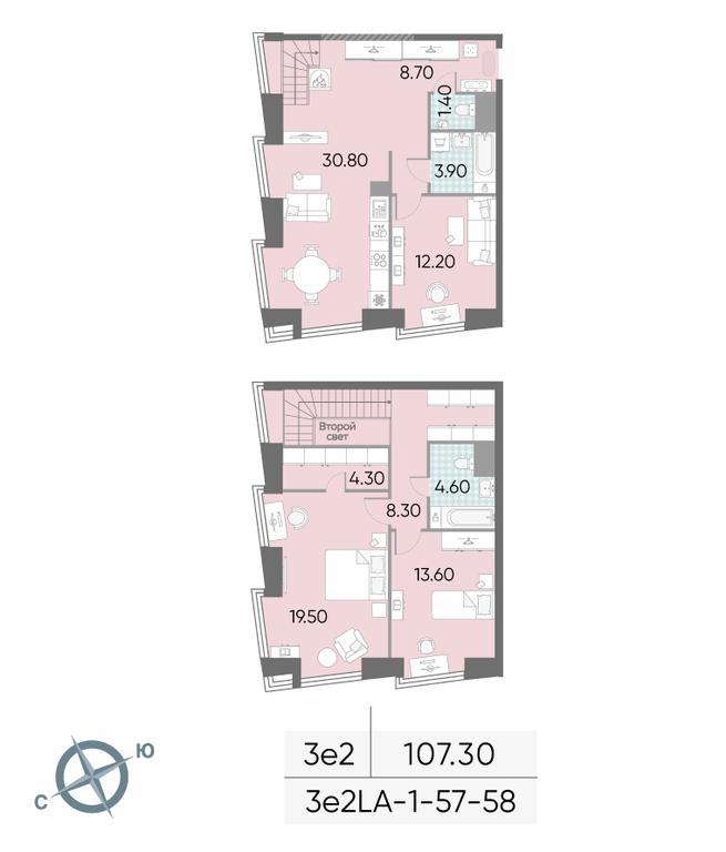 3-BD Apartment Sale, 107.3 sq. m. at Obrucheva 30, Obrucheva Street, 30А, Moscow, Russia #2 3-BD Apartment Sale, 107.3 sq. m. at Obrucheva 30, Obrucheva Street, 30А, Moscow, Russia #2