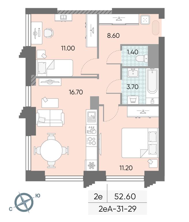 2-BD Apartment Sale, 52.6 sq. m. at Obrucheva 30, Obrucheva Street, 30А, Moscow, Russia #2 2-BD Apartment Sale, 52.6 sq. m. at Obrucheva 30, Obrucheva Street, 30А, Moscow, Russia #2