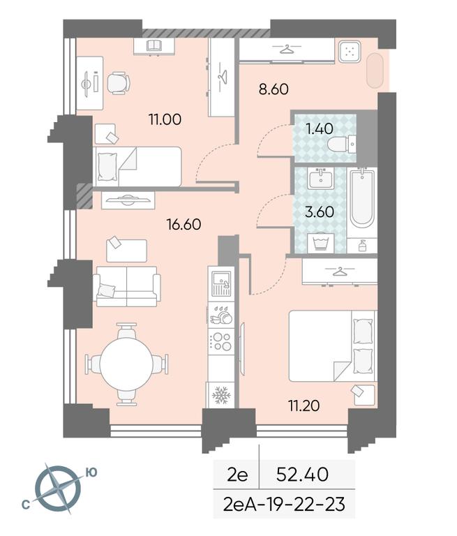 Продажа 2-комн. квартиры, 52,4 м² в ЖК «Обручева 30», улица Обручева, 30А, Москва, Россия #2 Продажа 2-комн. квартиры, 52,4 м² в ЖК «Обручева 30», улица Обручева, 30А, Москва, Россия #2