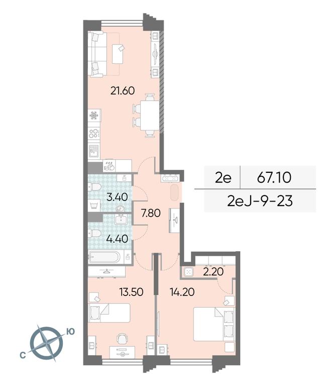 2-BD Apartment Sale, 67.1平方米 at Obrucheva 30, Obrucheva Street, 30А, Moscow, Russia #2 2-BD Apartment Sale, 67.1平方米 at Obrucheva 30, Obrucheva Street, 30А, Moscow, Russia #2
