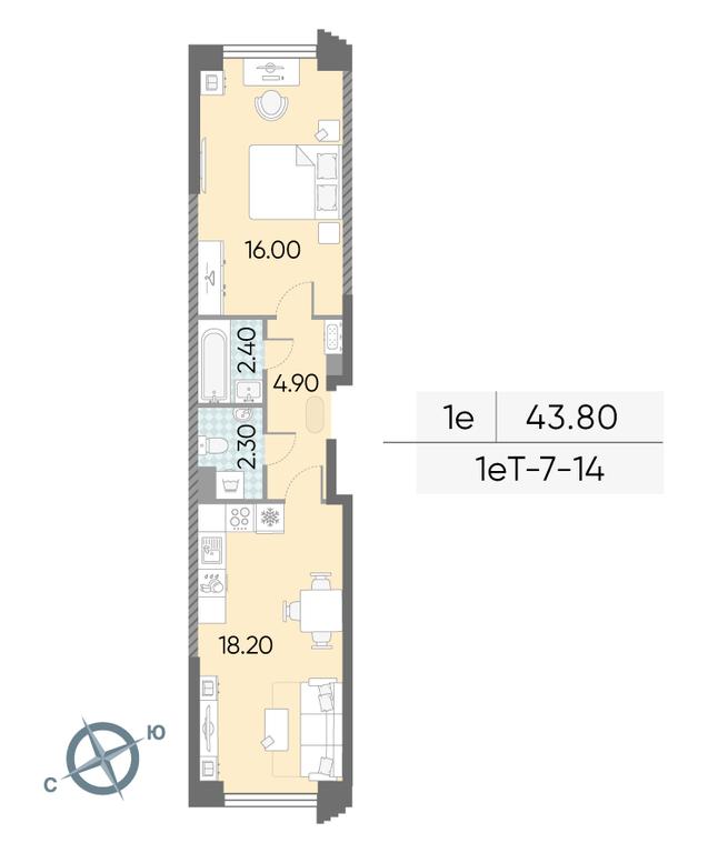 Продажа 1-комн. квартиры, 43,8 м² в ЖК «Обручева 30», улица Обручева, 30А, Москва, Россия #1 Продажа 1-комн. квартиры, 43,8 м² в ЖК «Обручева 30», улица Обручева, 30А, Москва, Россия #1