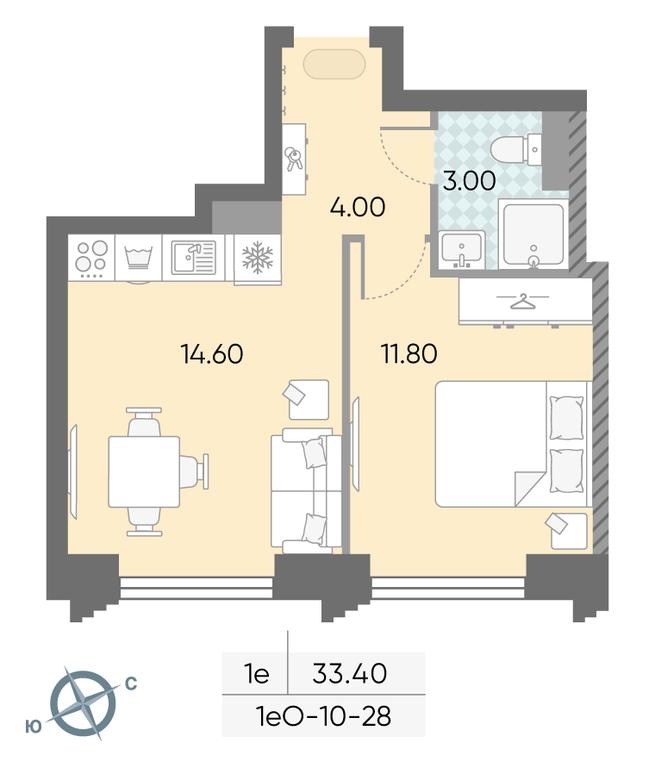 1-BD Apartment Sale, 33.4 sq. m. at Obrucheva 30, Obrucheva Street, 30А, Moscow, Russia #2 1-BD Apartment Sale, 33.4 sq. m. at Obrucheva 30, Obrucheva Street, 30А, Moscow, Russia #2