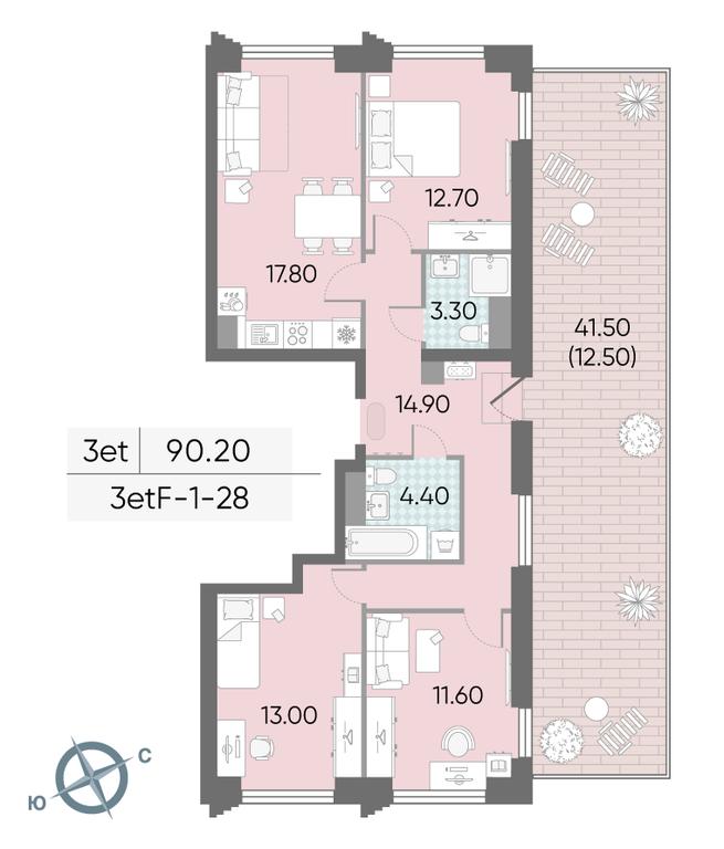 3-BD Apartment Sale, 90.2 sq. m. at Obrucheva 30, Obrucheva Street, 30А, Moscow, Russia #2 3-BD Apartment Sale, 90.2 sq. m. at Obrucheva 30, Obrucheva Street, 30А, Moscow, Russia #2