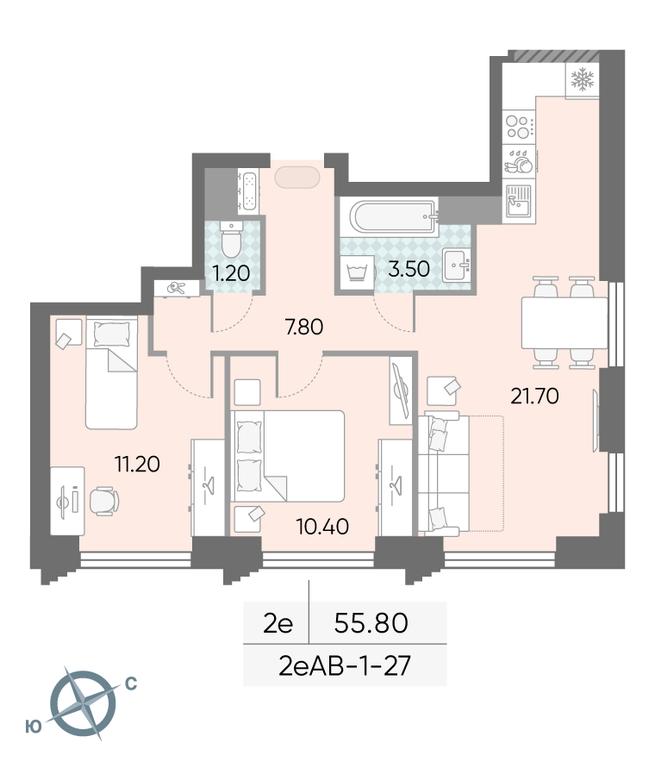 2-BD Apartment Sale, 55.8 sq. m. at Obrucheva 30, Obrucheva Street, 30А, Moscow, Russia #2 2-BD Apartment Sale, 55.8 sq. m. at Obrucheva 30, Obrucheva Street, 30А, Moscow, Russia #2