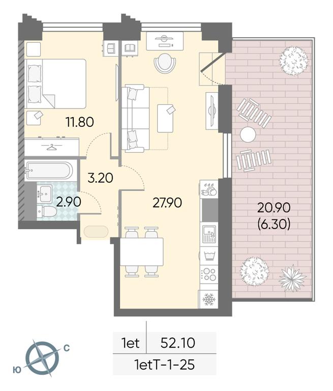 1-BD Apartment Sale, 52.1 sq. m. at Obrucheva 30, Obrucheva Street, 30А, Moscow, Russia #2