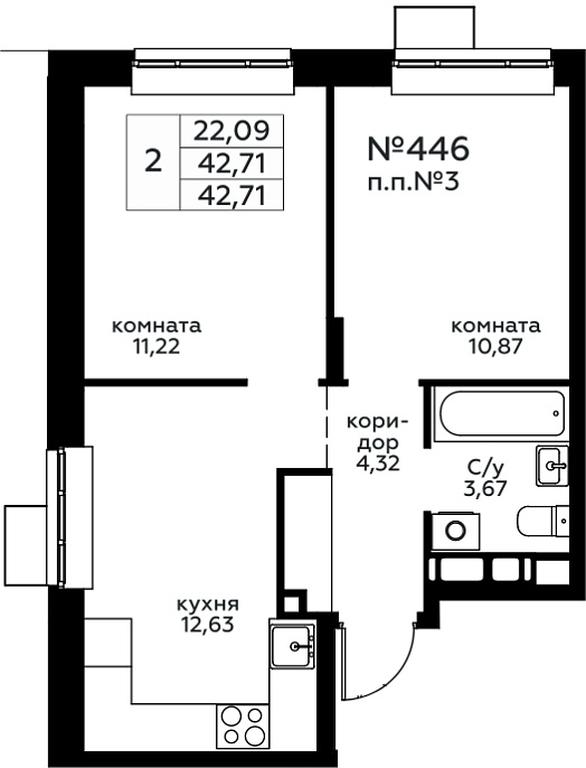 1-BD Apartment Sale, 42.71 sq. m. at Novograd Pavlino, Kosinskoye shosse, 2, Novoye Pavlino Microdistrict, Balashikha, Moscow Region, Russia #2 1-BD Apartment Sale, 42.71 sq. m. at Novograd Pavlino, Kosinskoye shosse, 2, Novoye Pavlino Microdistrict, Balashikha, Moscow Region, Russia #2