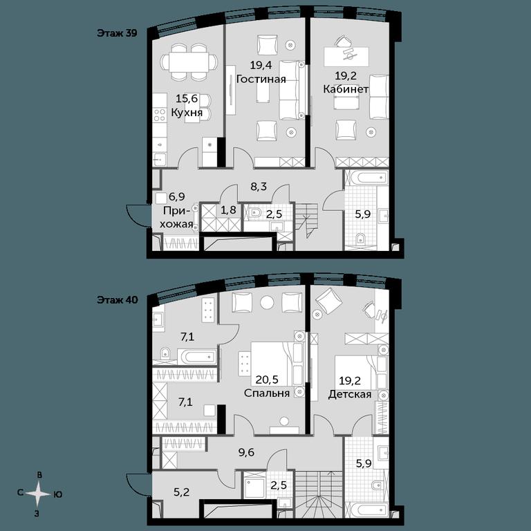 4-BD Apartment Sale, 156.4 sq. m. at Sydney City, Shenogina Street, 2, Moscow, Russia #1 4-BD Apartment Sale, 156.4 sq. m. at Sydney City, Shenogina Street, 2, Moscow, Russia #1