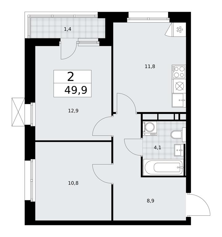 1-BD Apartment Sale, 49.9 sq. m. at Skandinaviya, Skandinaviya Residential Complex, Sosenskoye Settlement, Moscow, Russia #2 1-BD Apartment Sale, 49.9 sq. m. at Skandinaviya, Skandinaviya Residential Complex, Sosenskoye Settlement, Moscow, Russia #2