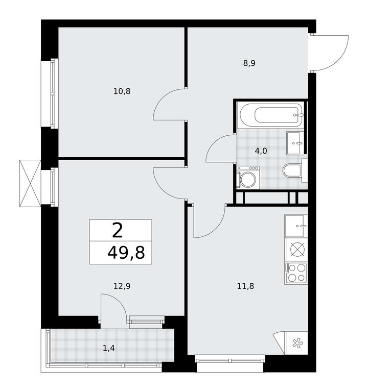 1-BD Apartment Sale, 49.8 sq. m. at Skandinaviya, Skandinaviya Residential Complex, Sosenskoye Settlement, Moscow, Russia #2