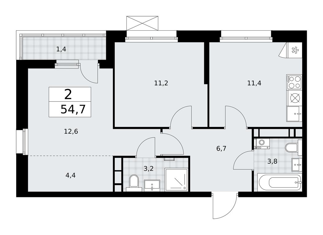 1-BD Apartment Sale, 54.7 sq. m. at Skandinaviya, Skandinaviya Residential Complex, Sosenskoye Settlement, Moscow, Russia #1 1-BD Apartment Sale, 54.7 sq. m. at Skandinaviya, Skandinaviya Residential Complex, Sosenskoye Settlement, Moscow, Russia #1