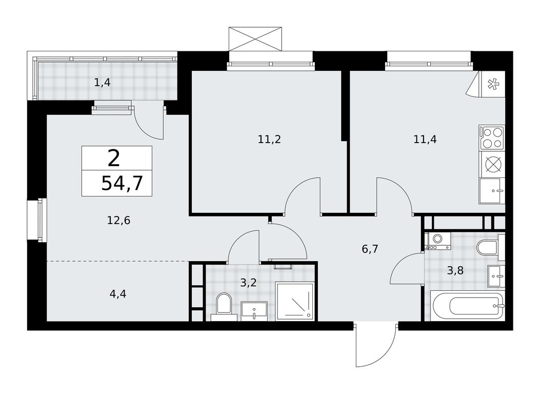 1-BD Apartment Sale, 54.7 sq. m. at Skandinaviya, Skandinaviya Residential Complex, Sosenskoye Settlement, Moscow, Russia #1