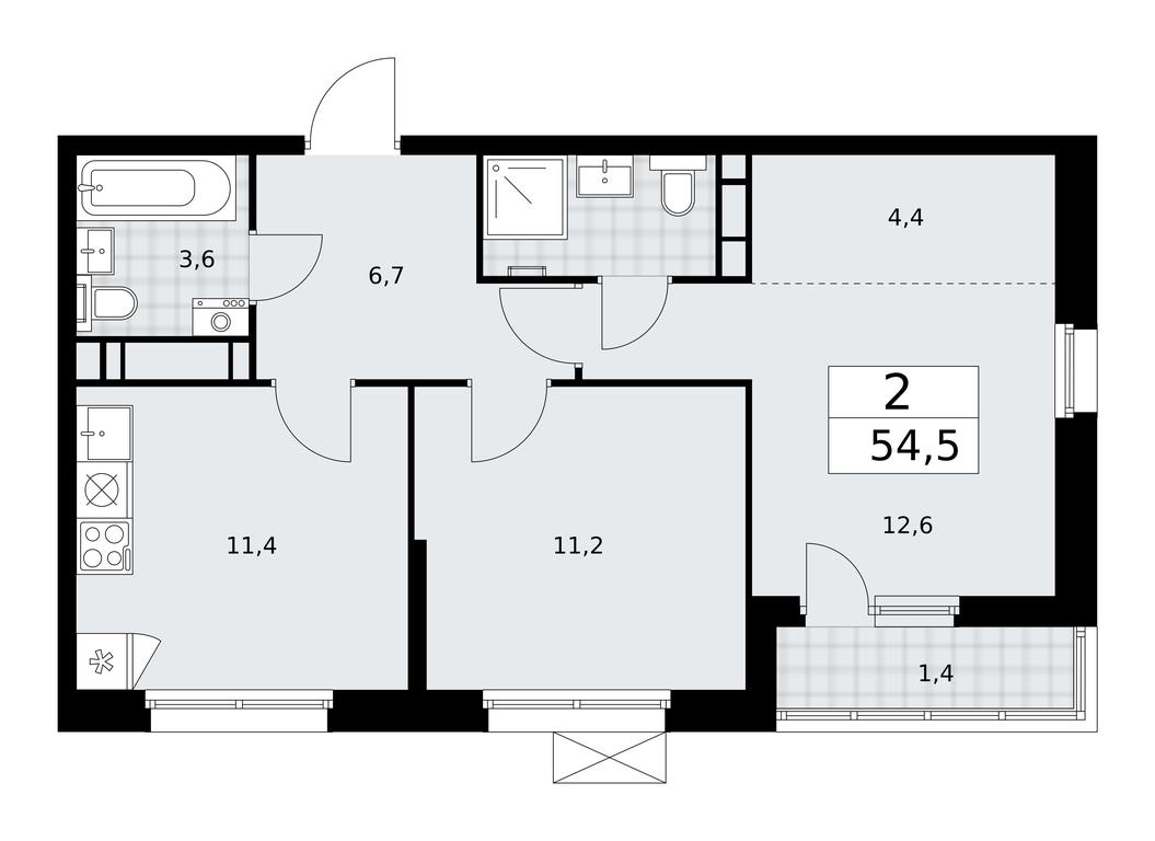 1-BD Apartment Sale, 54.5 sq. m. at Skandinaviya, Skandinaviya Residential Complex, Sosenskoye Settlement, Moscow, Russia #1 1-BD Apartment Sale, 54.5 sq. m. at Skandinaviya, Skandinaviya Residential Complex, Sosenskoye Settlement, Moscow, Russia #1