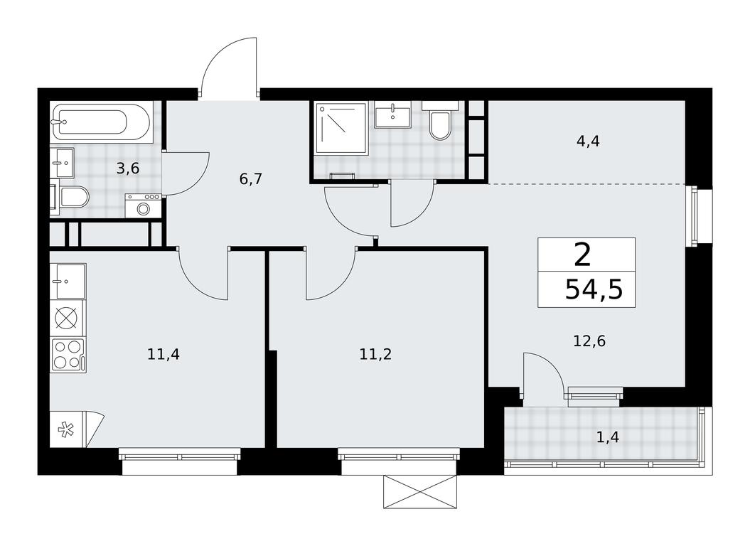 1-BD Apartment Sale, 54.5 sq. m. at Skandinaviya, Skandinaviya Residential Complex, Sosenskoye Settlement, Moscow, Russia #2 1-BD Apartment Sale, 54.5 sq. m. at Skandinaviya, Skandinaviya Residential Complex, Sosenskoye Settlement, Moscow, Russia #2