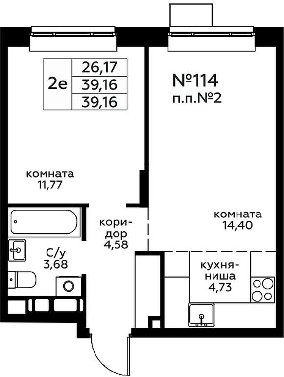 1-BD Apartment Sale, 39.16 sq. m. at Novograd Pavlino, Kosinskoye shosse, 2, Novoye Pavlino Microdistrict, Balashikha, Moscow Region, Russia #2