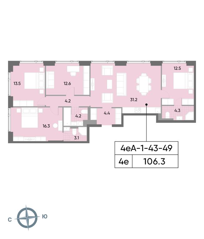4-BD Apartment Sale, 106.3 sq. m. at Wave, Borisovskye Prudy Street, 1Б, Moscow, Russia #2
