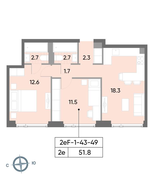 2-BD Apartment Sale, 51.8 sq. m. at Wave, Borisovskye Prudy Street, 1Б, Moscow, Russia #1 2-BD Apartment Sale, 51.8 sq. m. at Wave, Borisovskye Prudy Street, 1Б, Moscow, Russia #1