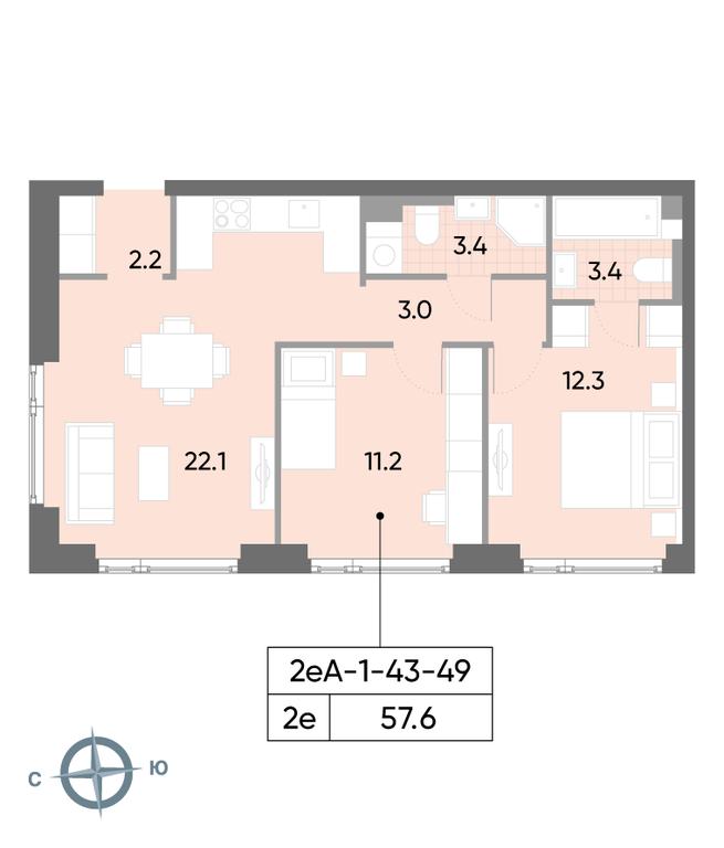 2-BD Apartment Sale, 57.6 sq. m. at Wave, Borisovskye Prudy Street, 1Б, Moscow, Russia #1 2-BD Apartment Sale, 57.6 sq. m. at Wave, Borisovskye Prudy Street, 1Б, Moscow, Russia #1