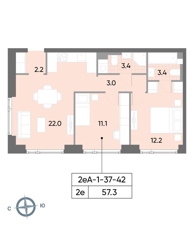 2-BD Apartment Sale, 57.3 sq. m. at Wave, Borisovskye Prudy Street, 1Б, Moscow, Russia #2 2-BD Apartment Sale, 57.3 sq. m. at Wave, Borisovskye Prudy Street, 1Б, Moscow, Russia #2