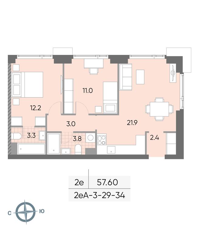 2-BD Apartment Sale, 57.6 sq. m. at Wave, Borisovskye Prudy Street, 1Б, Moscow, Russia #2