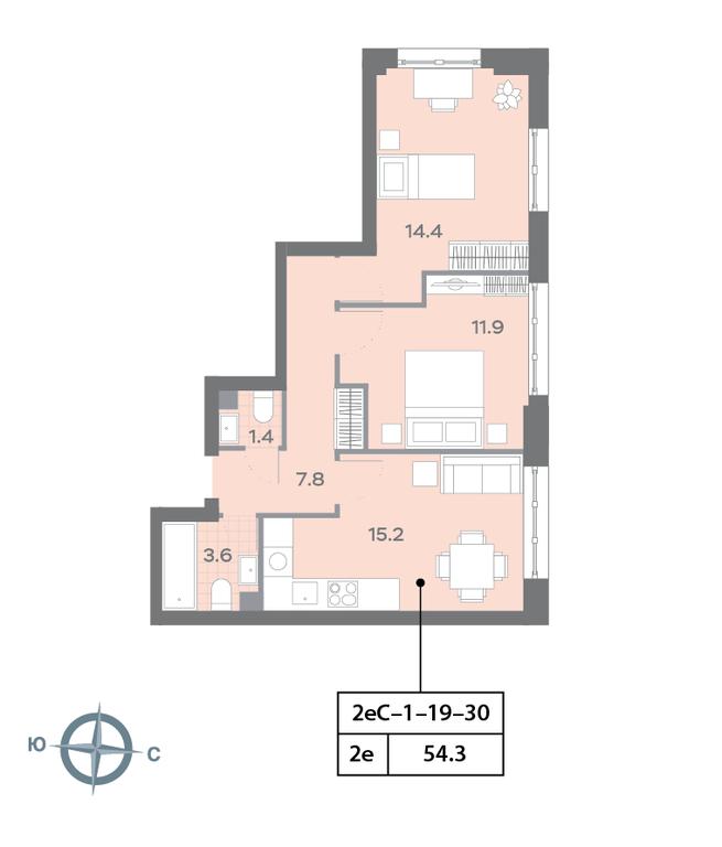 2-BD Apartment Sale, 54.8 sq. m. at Dmitrovskoe Nebo, Ilmenskiy Drive, 4с1, Moscow, Russia #1