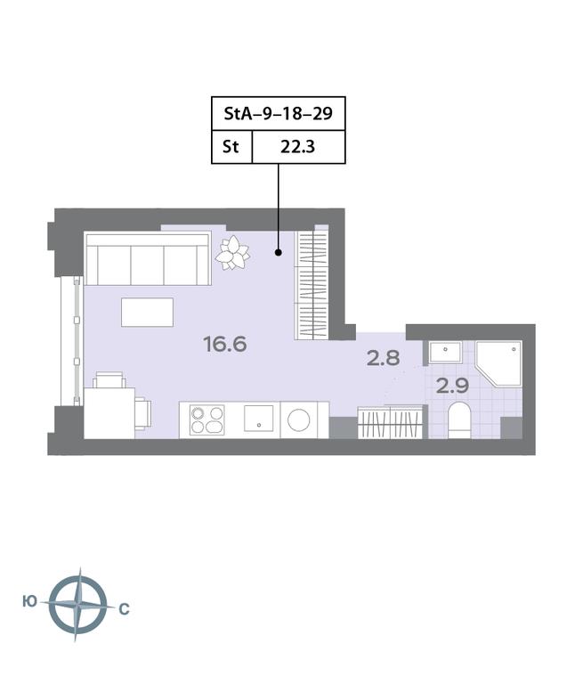 Apartment Sale, 22.4 sq. m. at Dmitrovskoe Nebo, Ilmenskiy Drive, 4с1, Moscow, Russia #2 Apartment Sale, 22.4 sq. m. at Dmitrovskoe Nebo, Ilmenskiy Drive, 4с1, Moscow, Russia #2