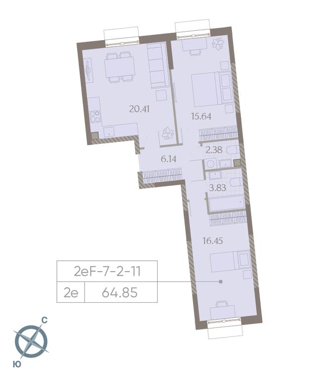 2-BD Apartment Sale, 64.9 sq. m. at Dmitrovskoe Nebo, Ilmenskiy Drive, 4с1, Moscow, Russia #1