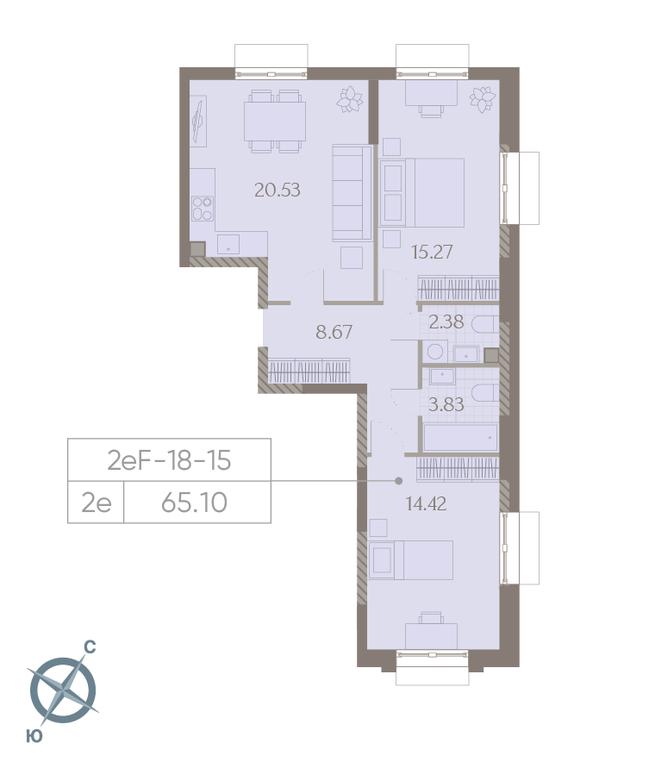 2-BD Apartment Sale, 65.1 sq. m. at Dmitrovskoe Nebo, Ilmenskiy Drive, 4с1, Moscow, Russia #1