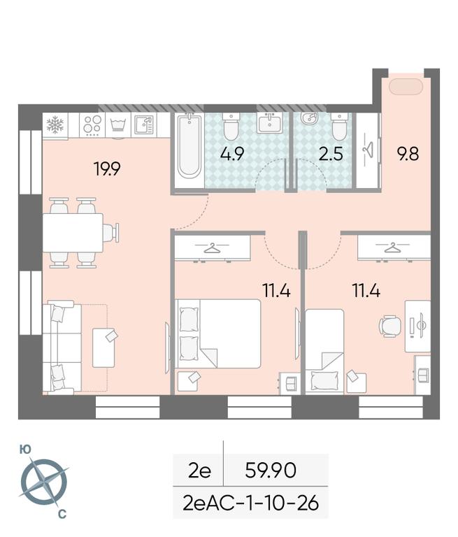 2-BD Apartment Sale, 59.9 sq. m. at Zilart, Rodchenko Street, 1, Moscow, Russia #1 2-BD Apartment Sale, 59.9 sq. m. at Zilart, Rodchenko Street, 1, Moscow, Russia #1