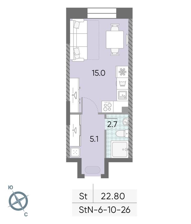 Apartment Sale, 22.8 sq. m. at Zilart, Rodchenko Street, 1, Moscow, Russia #1 Apartment Sale, 22.8 sq. m. at Zilart, Rodchenko Street, 1, Moscow, Russia #1