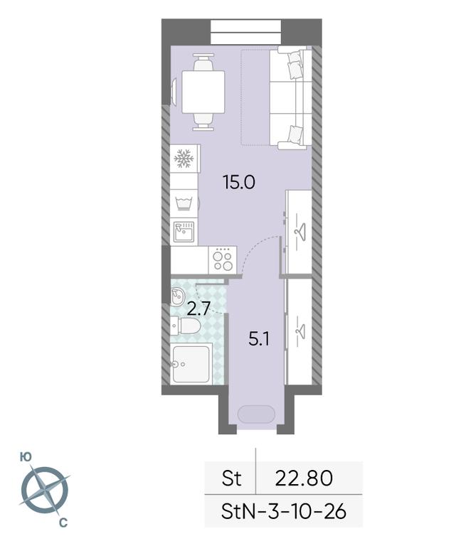 Apartment Sale, 22.8 sq. m. at Zilart, Rodchenko Street, 1, Moscow, Russia #2 Apartment Sale, 22.8 sq. m. at Zilart, Rodchenko Street, 1, Moscow, Russia #2