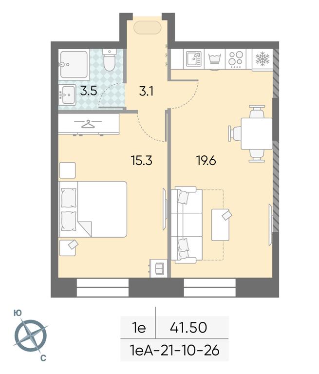 1-BD Apartment Sale, 41.5平方米 at Zilart, Rodchenko Street, 1, Moscow, Russia #1 1-BD Apartment Sale, 41.5平方米 at Zilart, Rodchenko Street, 1, Moscow, Russia #1