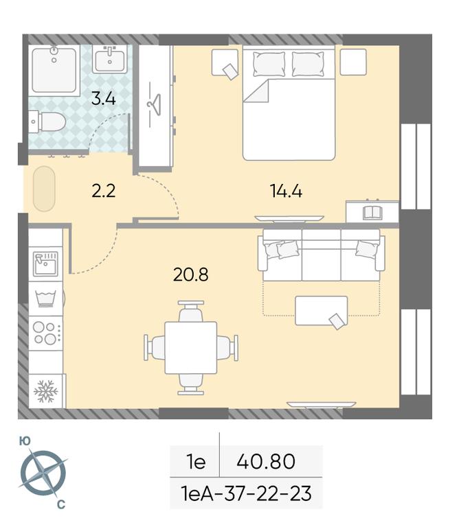 1-BD Apartment Sale, 40.8 sq. m. at Zilart, Rodchenko Street, 1, Moscow, Russia #2