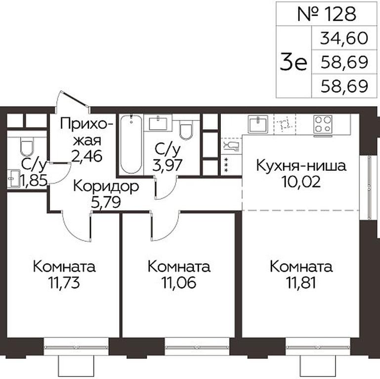 2-BD Apartment Sale, 58.69 sq. m. at Kashtanovaya Roshcha, Solnechnaya ulitsa, posyolok Lesnaya Polyana, derevnya Izmalkovo, Odintsovskiy City District, Moscow Region, Russia #2 2-BD Apartment Sale, 58.69 sq. m. at Kashtanovaya Roshcha, Solnechnaya ulitsa, posyolok Lesnaya Polyana, derevnya Izmalkovo, Odintsovskiy City District, Moscow Region, Russia #2
