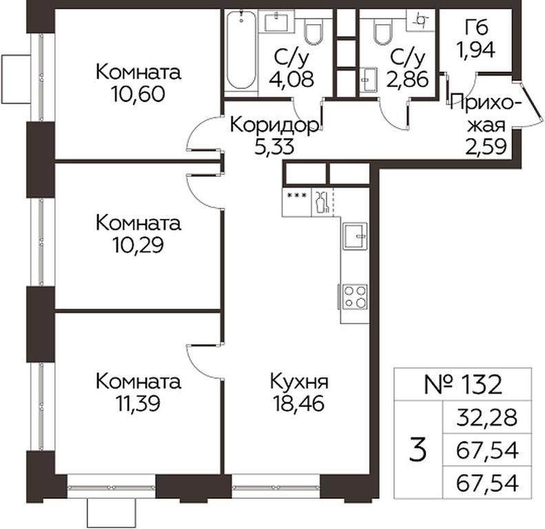 2-BD Apartment Sale, 67.54 sq. m. at Kashtanovaya Roshcha, Solnechnaya ulitsa, posyolok Lesnaya Polyana, derevnya Izmalkovo, Odintsovskiy City District, Moscow Region, Russia #1 2-BD Apartment Sale, 67.54 sq. m. at Kashtanovaya Roshcha, Solnechnaya ulitsa, posyolok Lesnaya Polyana, derevnya Izmalkovo, Odintsovskiy City District, Moscow Region, Russia #1