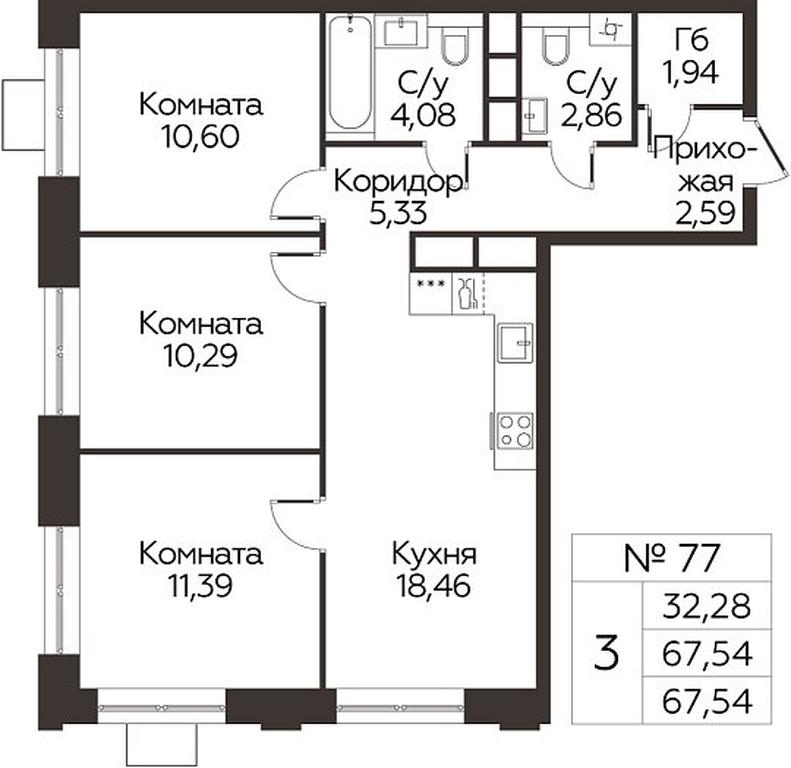 2-BD Apartment Sale, 67.54 sq. m. at Kashtanovaya Roshcha, Solnechnaya ulitsa, posyolok Lesnaya Polyana, derevnya Izmalkovo, Odintsovskiy City District, Moscow Region, Russia #2 2-BD Apartment Sale, 67.54 sq. m. at Kashtanovaya Roshcha, Solnechnaya ulitsa, posyolok Lesnaya Polyana, derevnya Izmalkovo, Odintsovskiy City District, Moscow Region, Russia #2