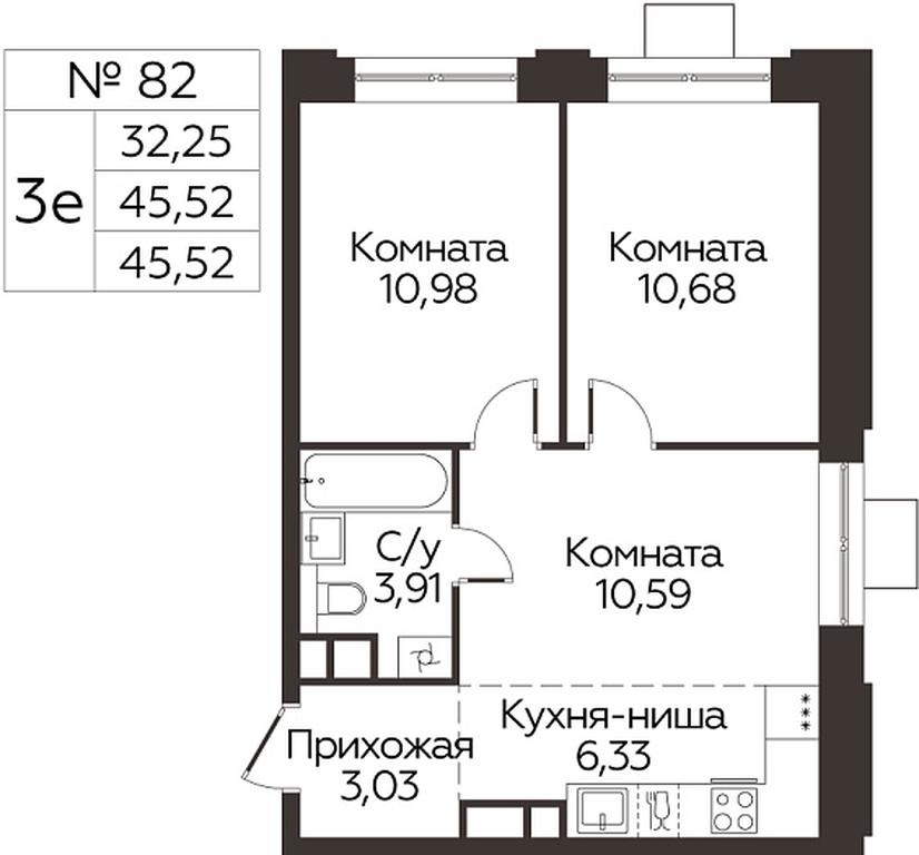 2-BD Apartment Sale, 45.52 sq. m. at Kashtanovaya Roshcha, Solnechnaya ulitsa, posyolok Lesnaya Polyana, derevnya Izmalkovo, Odintsovskiy City District, Moscow Region, Russia #1 2-BD Apartment Sale, 45.52 sq. m. at Kashtanovaya Roshcha, Solnechnaya ulitsa, posyolok Lesnaya Polyana, derevnya Izmalkovo, Odintsovskiy City District, Moscow Region, Russia #1