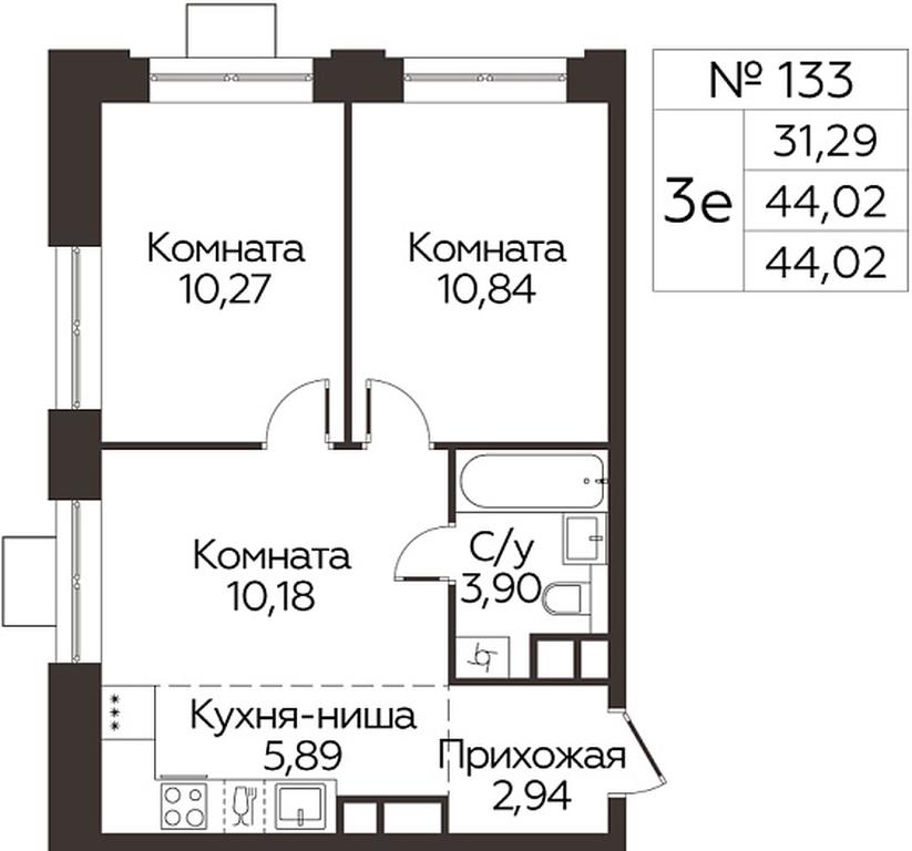 2-BD Apartment Sale, 44.02 sq. m. at Kashtanovaya Roshcha, Solnechnaya ulitsa, posyolok Lesnaya Polyana, derevnya Izmalkovo, Odintsovskiy City District, Moscow Region, Russia #1 2-BD Apartment Sale, 44.02 sq. m. at Kashtanovaya Roshcha, Solnechnaya ulitsa, posyolok Lesnaya Polyana, derevnya Izmalkovo, Odintsovskiy City District, Moscow Region, Russia #1
