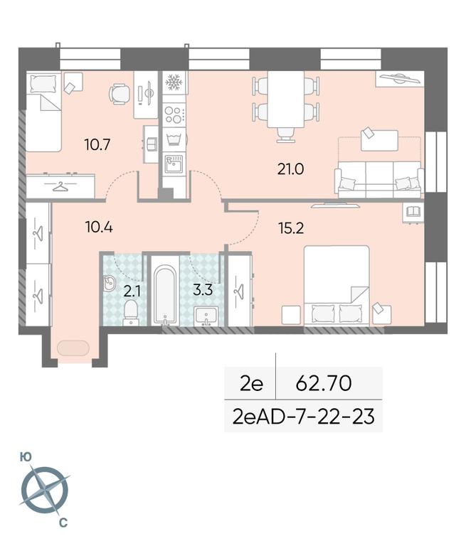 2-BD Apartment Sale, 62.7平方米 at Zilart, Rodchenko Street, 1, Moscow, Russia #1 2-BD Apartment Sale, 62.7平方米 at Zilart, Rodchenko Street, 1, Moscow, Russia #1