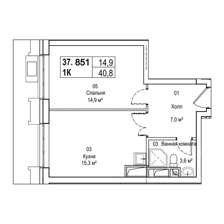 1-BD Apartment Sale, 47.6 sq. m. at Silver, Serebryakova Drive, 11к1, Moscow, Russia #1 1-BD Apartment Sale, 47.6 sq. m. at Silver, Serebryakova Drive, 11к1, Moscow, Russia #1