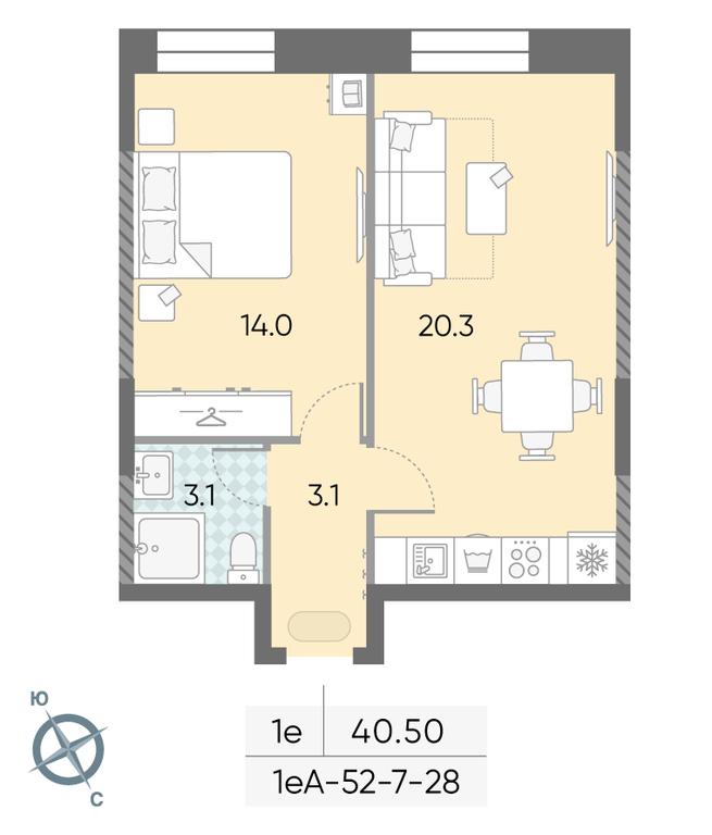 1-BD Apartment Sale, 40.5 sq. m. at Zilart, Rodchenko Street, 1, Moscow, Russia #1 1-BD Apartment Sale, 40.5 sq. m. at Zilart, Rodchenko Street, 1, Moscow, Russia #1