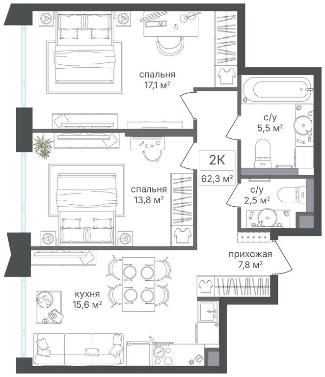 2-BD Apartment Sale, 62.3平方米 at Petrovskiy Park II, Stary Petrovsko-Razumovsky Drive, 1/23, Moscow, Russia #2 2-BD Apartment Sale, 62.3平方米 at Petrovskiy Park II, Stary Petrovsko-Razumovsky Drive, 1/23, Moscow, Russia #2