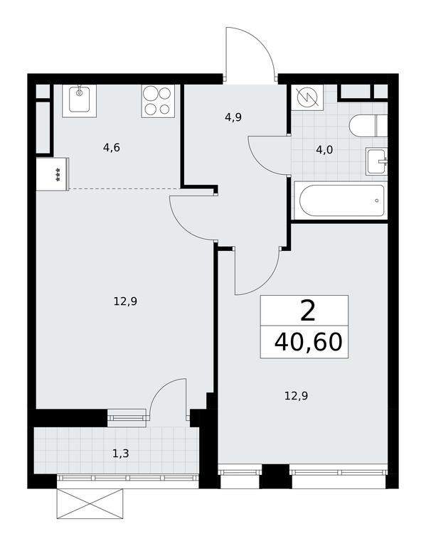 1-BD Apartment Sale, 40.6平方米 at Rodniye Kvartaly, Kvartal № 33, Marushkinskoye Settlement, Moscow, Russia #1 1-BD Apartment Sale, 40.6平方米 at Rodniye Kvartaly, Kvartal № 33, Marushkinskoye Settlement, Moscow, Russia #1