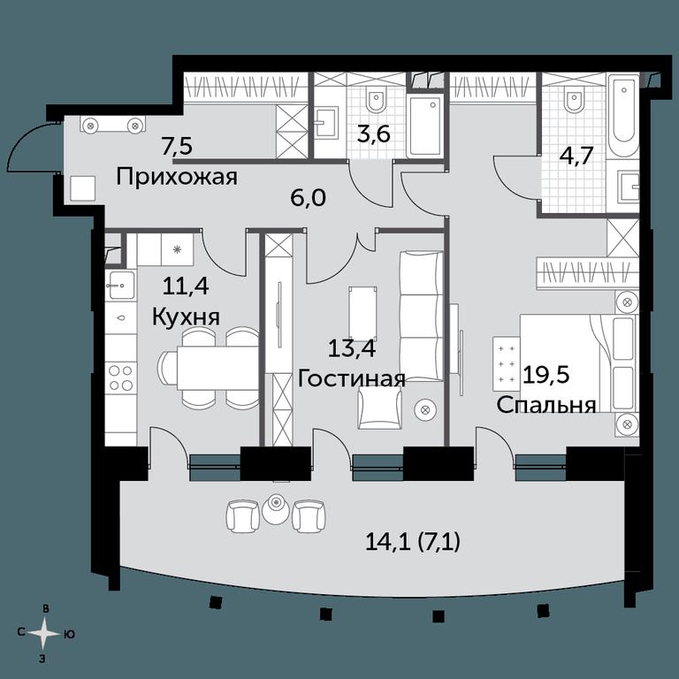 2-BD Apartment Sale, 73.2平方米 at Sydney City, Shenogina Street, 2, Moscow, Russia #1 2-BD Apartment Sale, 73.2平方米 at Sydney City, Shenogina Street, 2, Moscow, Russia #1