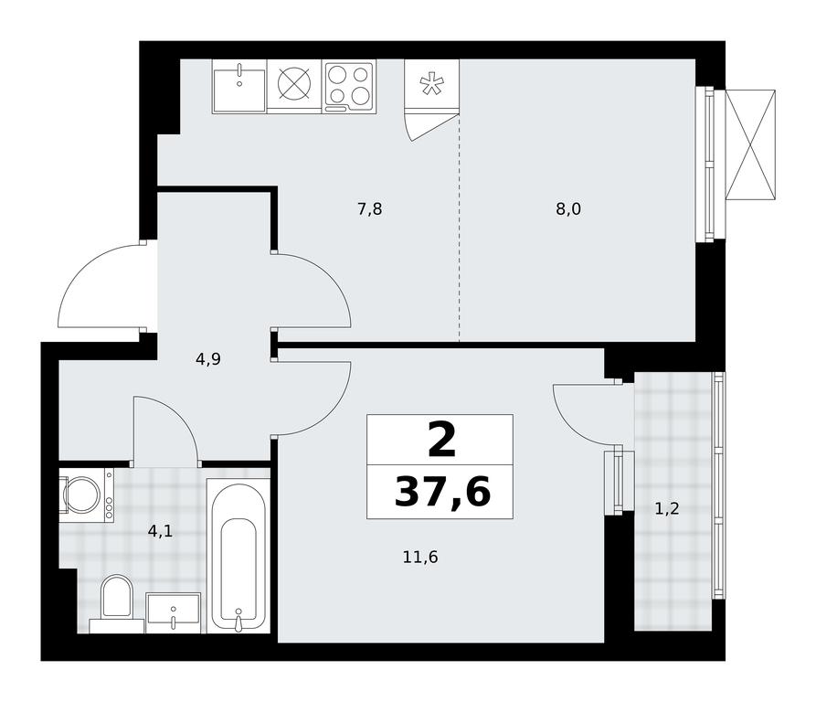 1-BD Apartment Sale, 37.6 sq. m. at Dzen-Kvartaly, ulitsa Aleksandry Monakhovoy, 2/3, Sosenskoye Settlement, Moscow, Russia #1 1-BD Apartment Sale, 37.6 sq. m. at Dzen-Kvartaly, ulitsa Aleksandry Monakhovoy, 2/3, Sosenskoye Settlement, Moscow, Russia #1