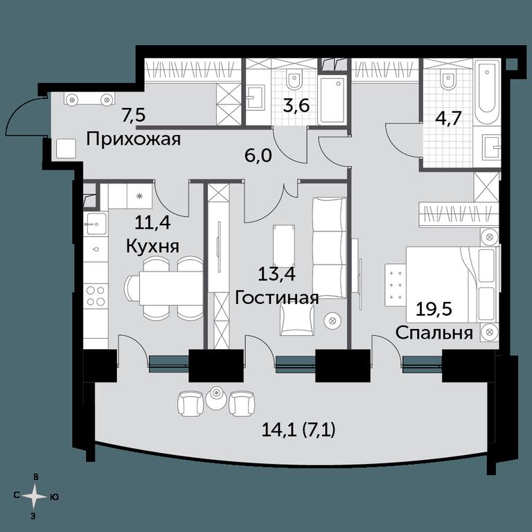 2-BD Apartment Sale, 73.2平方米 at Sydney City, Shenogina Street, 2, Moscow, Russia #1