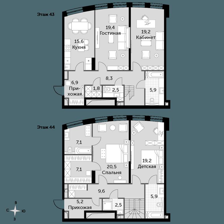 4-BD Apartment Sale, 156.4 sq. m. at Sydney City, Shenogina Street, 2, Moscow, Russia #1 4-BD Apartment Sale, 156.4 sq. m. at Sydney City, Shenogina Street, 2, Moscow, Russia #1